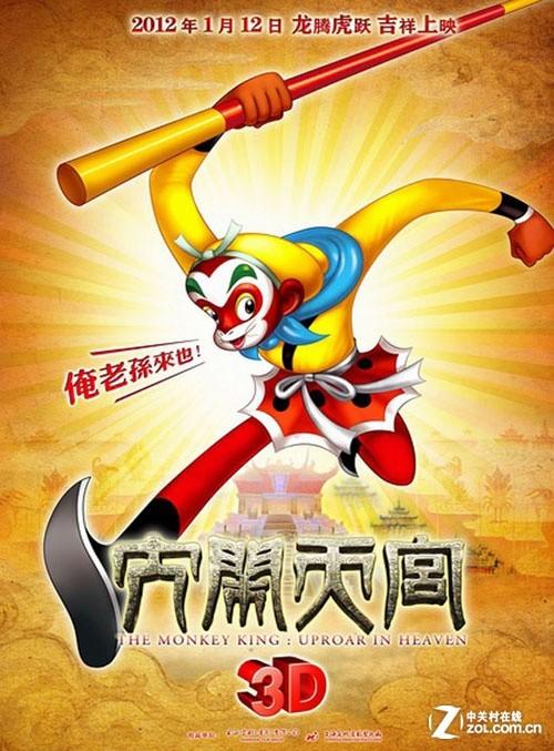 代办佐治亚州驾驶证
